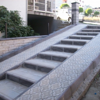 Beton Basamak
