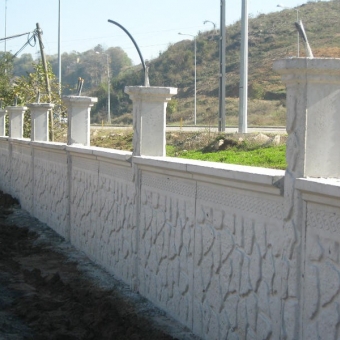 Desenli Beton Duvar